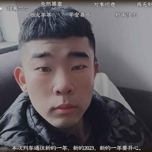 河北19岁单身帅哥真诚找对象-南阳相亲网