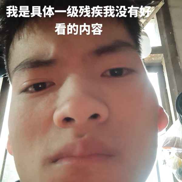 云南34岁单身帅哥真诚找对象-南阳相亲网