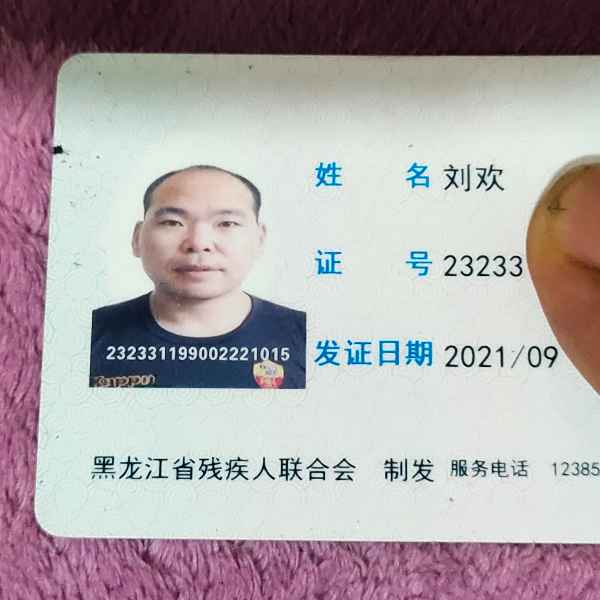 黑龙江34岁单身帅哥真诚找对象-南阳相亲网