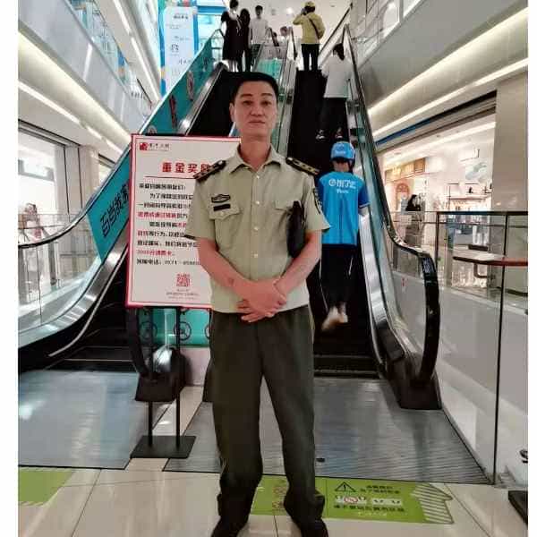 南阳征婚相亲网