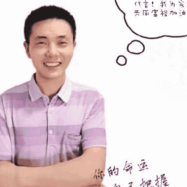 湖南36岁单身帅哥真诚找对象-南阳征婚相亲网