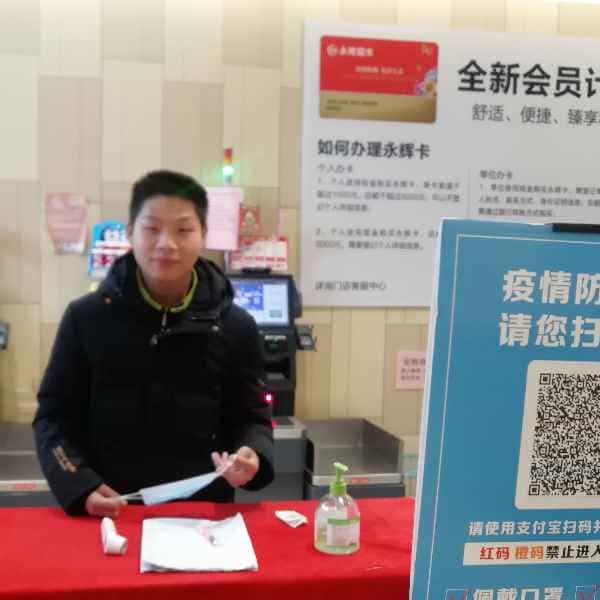 安徽27岁单身帅哥真诚找对象-南阳征婚相亲网