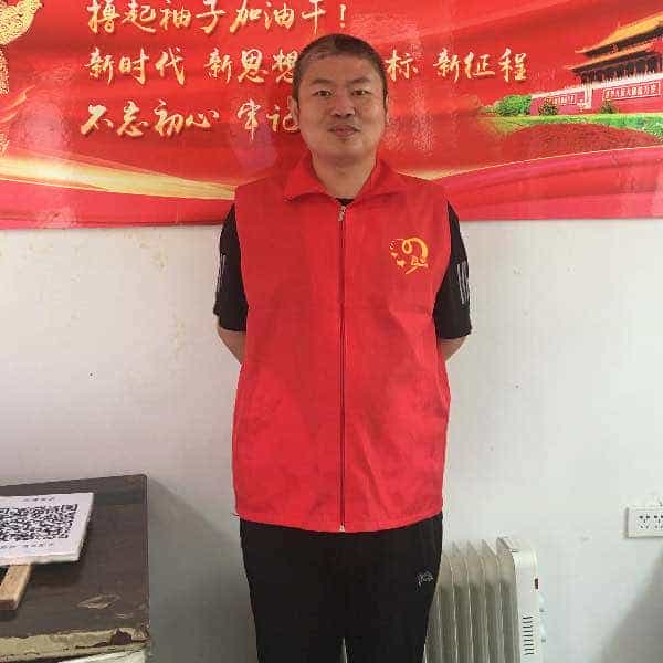 南阳征婚相亲网