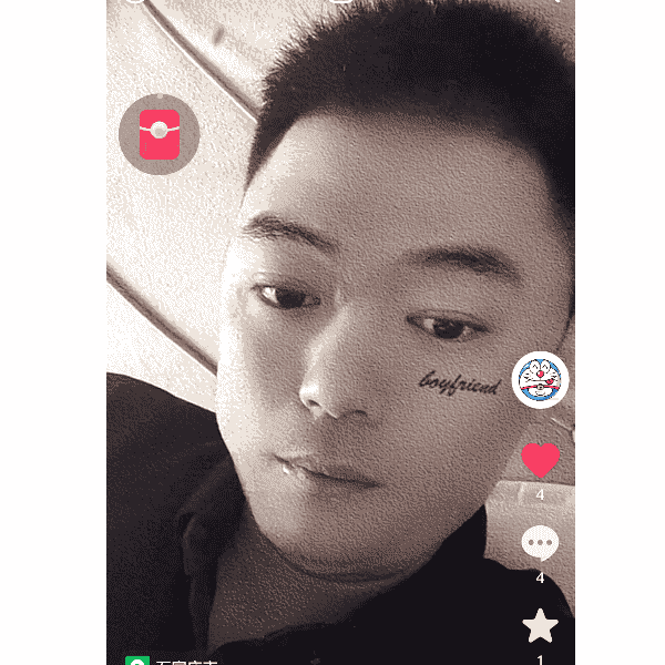 河北32岁单身帅哥真诚找对象-南阳征婚相亲网