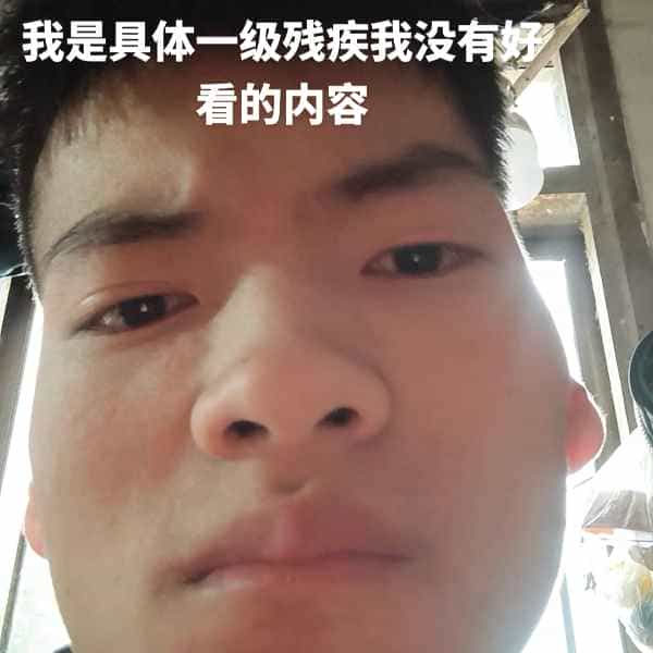 云南34岁单身帅哥真诚找对象-南阳征婚相亲网