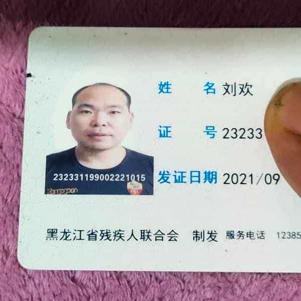 南阳征婚相亲网