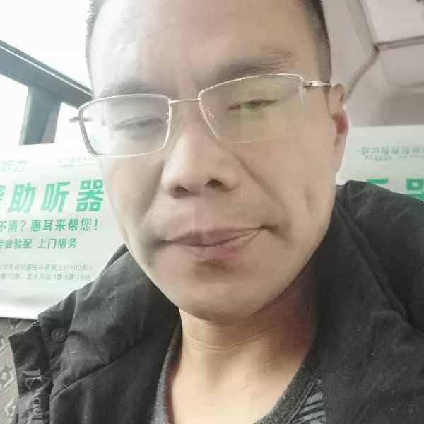 南阳征婚相亲网