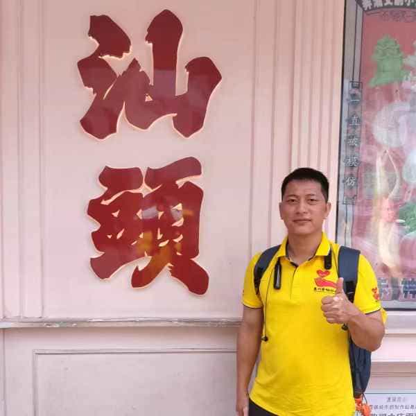 南阳征婚相亲网
