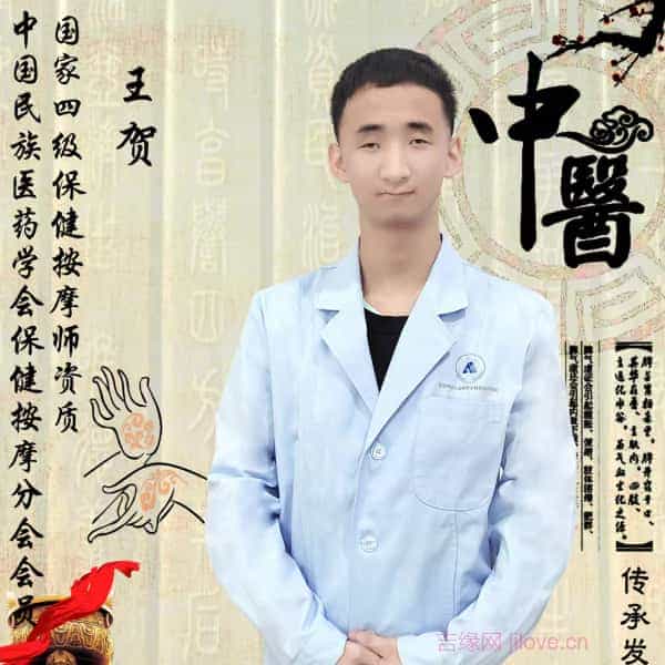 河北20岁单身帅哥真诚找对象-南阳征婚相亲网