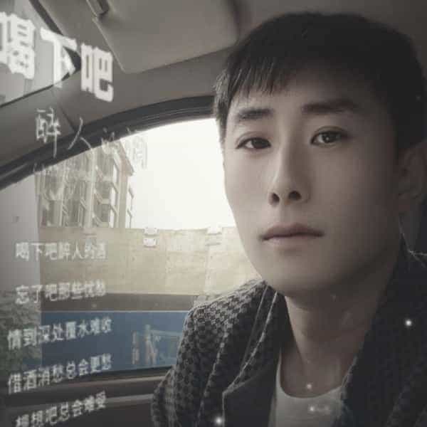 南阳征婚相亲网