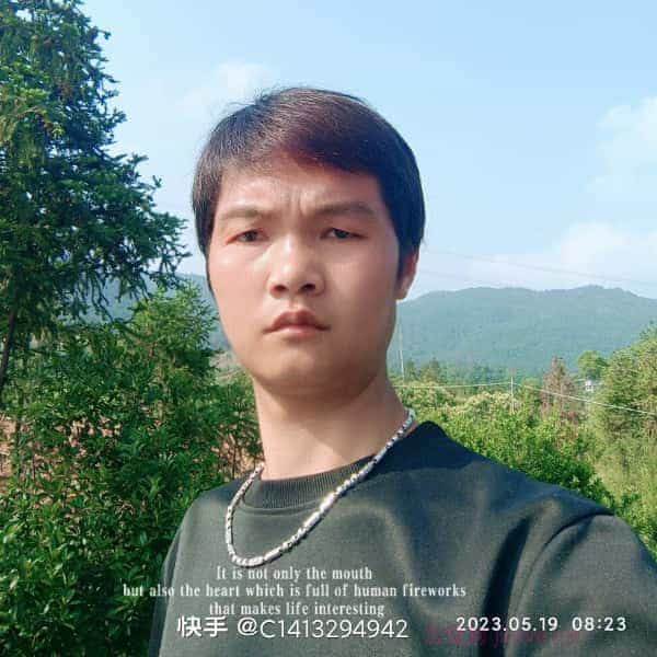 南阳征婚相亲网