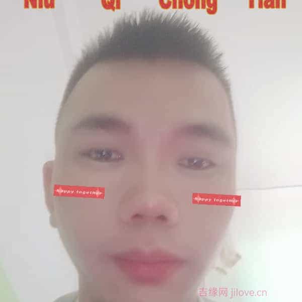 广西33岁单身帅哥真诚找对象-南阳征婚相亲网