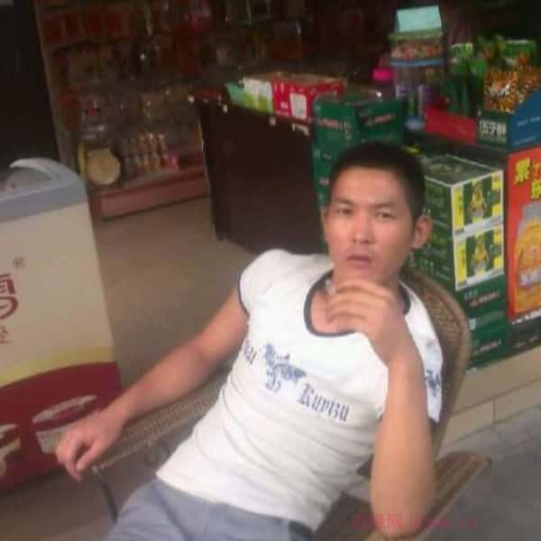 南阳征婚相亲网