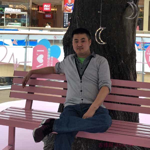 南阳征婚相亲网