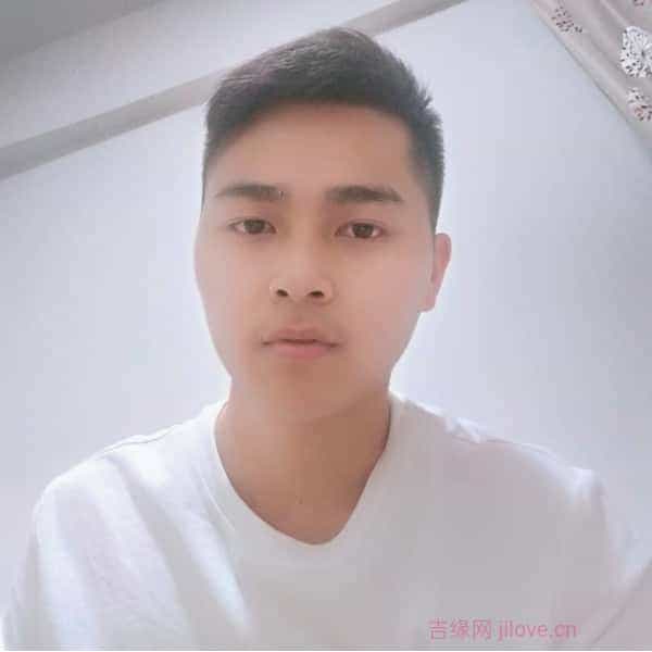 南阳征婚相亲网