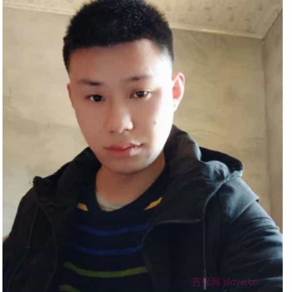 南阳征婚相亲网