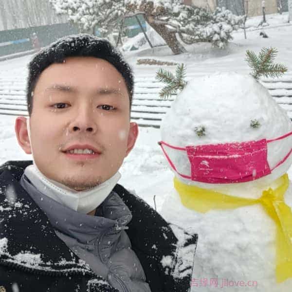 南阳征婚相亲网