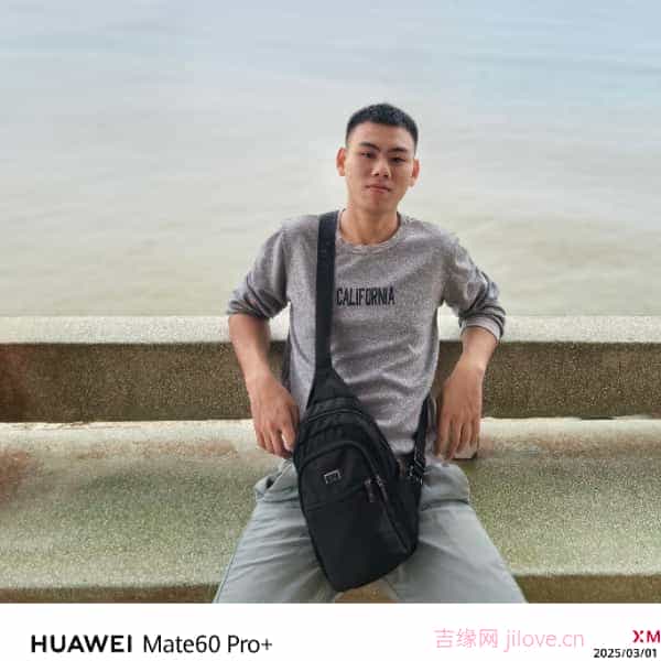 南阳征婚相亲网