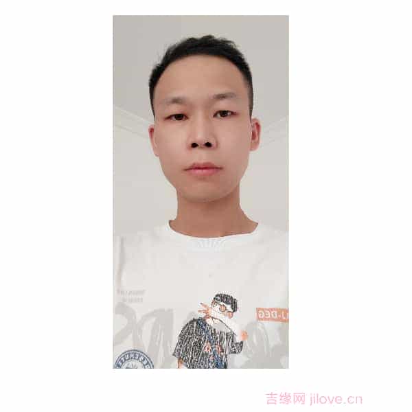 南阳征婚相亲网