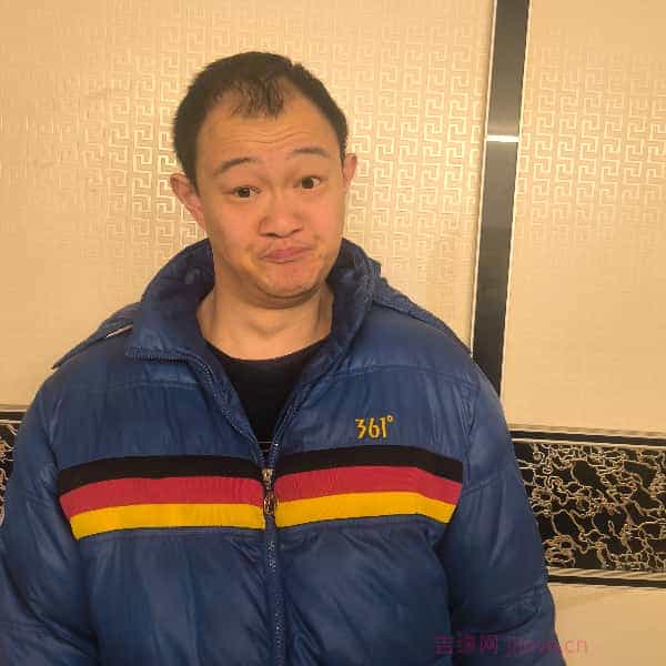 南阳征婚相亲网