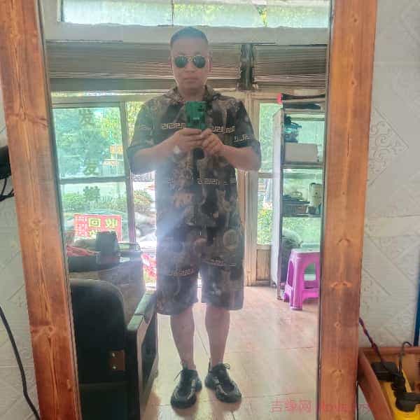 南阳征婚相亲网
