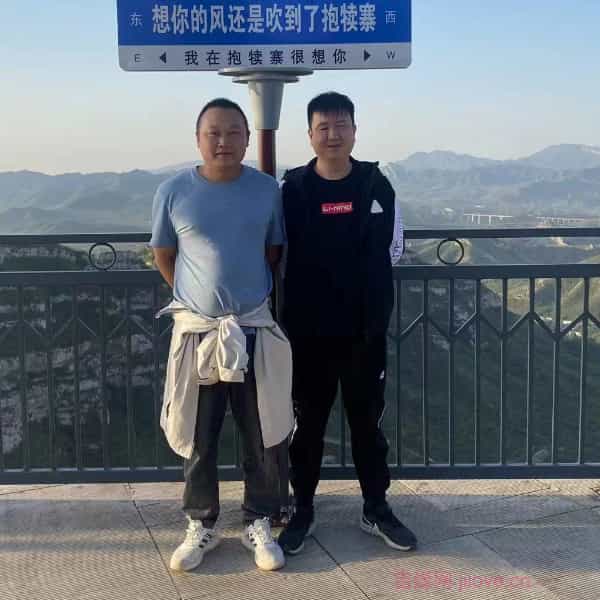 南阳征婚相亲网