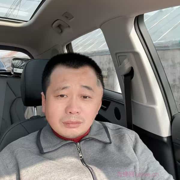 南阳征婚相亲网