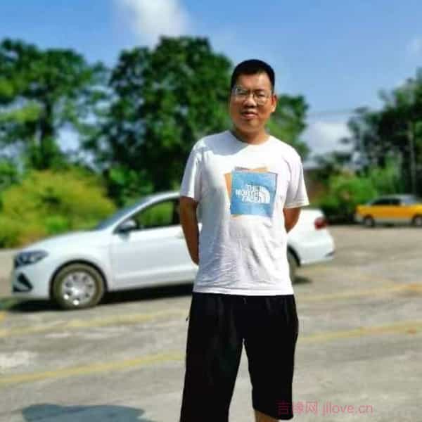 南阳征婚相亲网