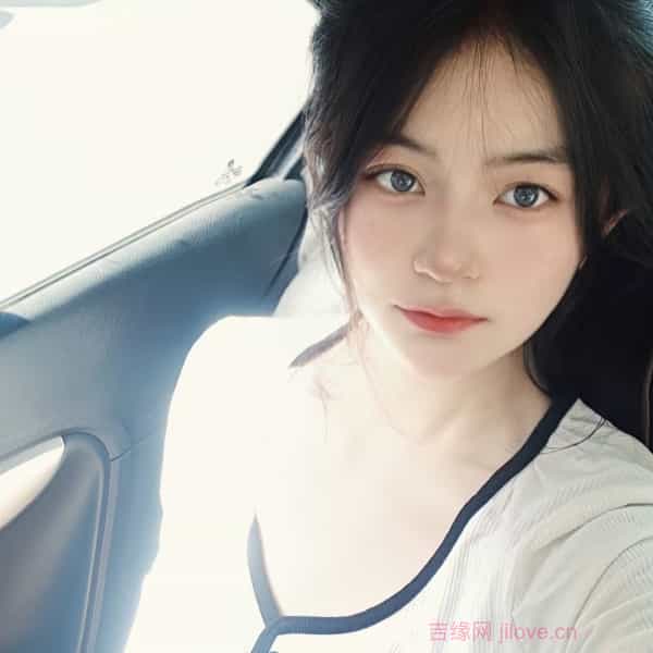南阳征婚相亲网