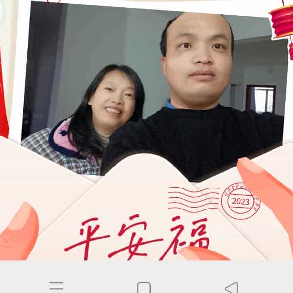 34岁岁湖北单身帅哥 - 南阳吉缘网