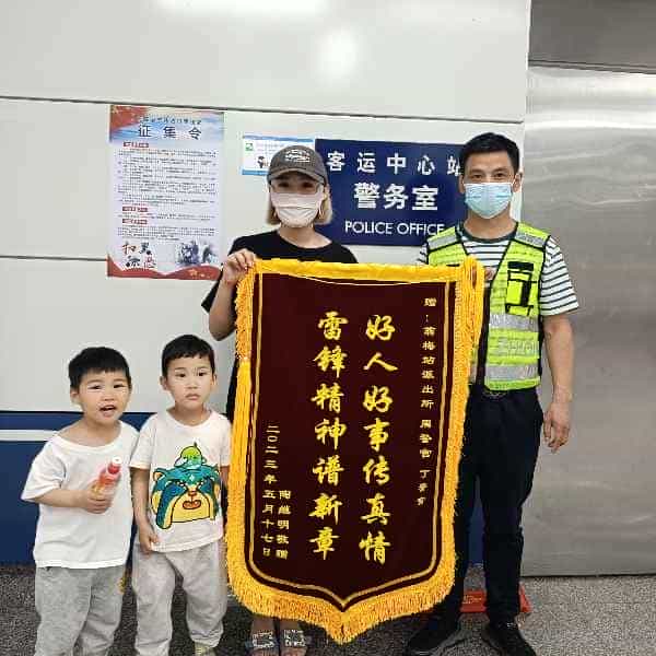 43岁岁安徽单身帅哥 - 南阳吉缘网