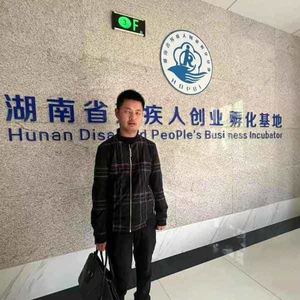 36岁岁湖南单身帅哥 - 南阳吉缘网