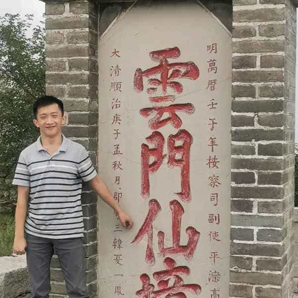 34岁岁山东单身帅哥 - 南阳吉缘网