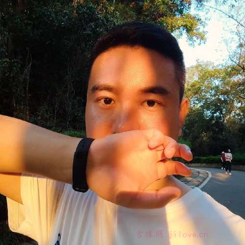 39岁岁广东单身帅哥 - 南阳吉缘网