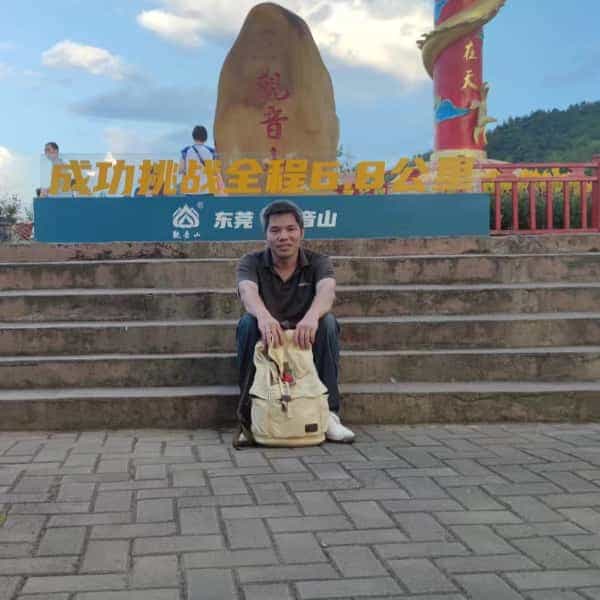 39岁岁广东单身帅哥 - 南阳吉缘网