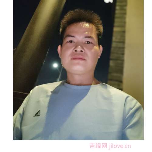35岁岁广东单身帅哥 - 南阳吉缘网