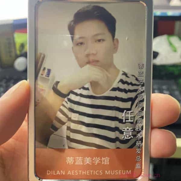 32岁岁安徽单身帅哥 - 南阳吉缘网