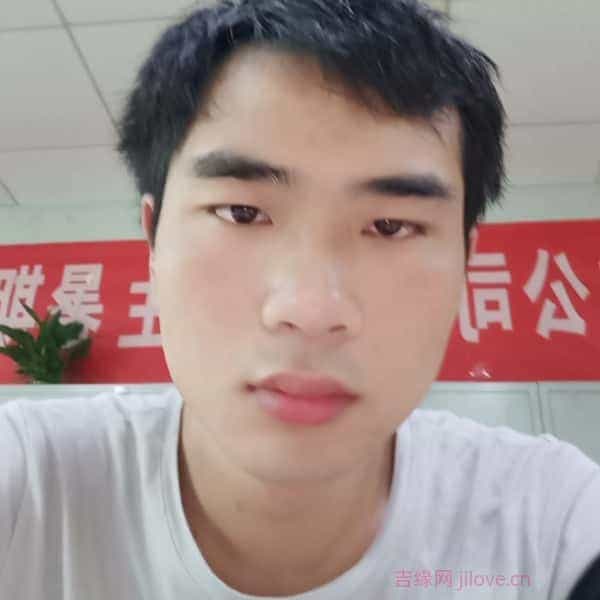 29岁岁江西单身帅哥 - 南阳吉缘网