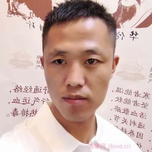34岁岁山西单身帅哥 - 南阳吉缘网