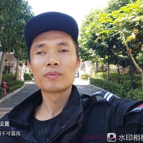 35岁岁广东单身帅哥 - 南阳吉缘网